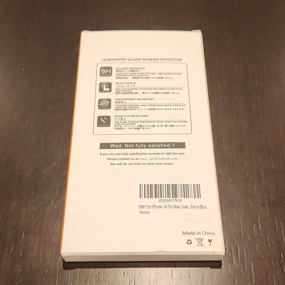 iPhone 14 Pro Max Case, Sierra Blue NIB